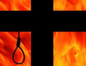 Cross with a Noose