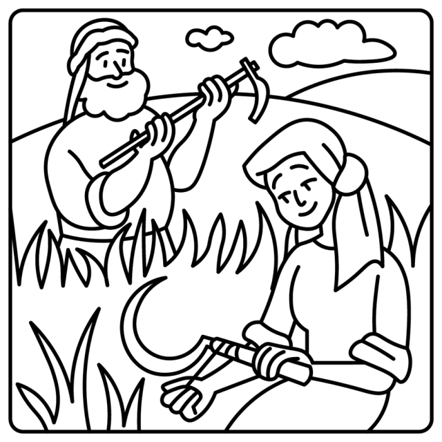A line drawing of two people working in a field with gardening tools