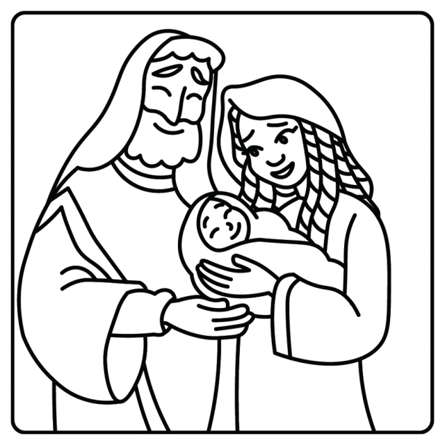 A line drawing of Mary and Joseph holding baby Jesus
