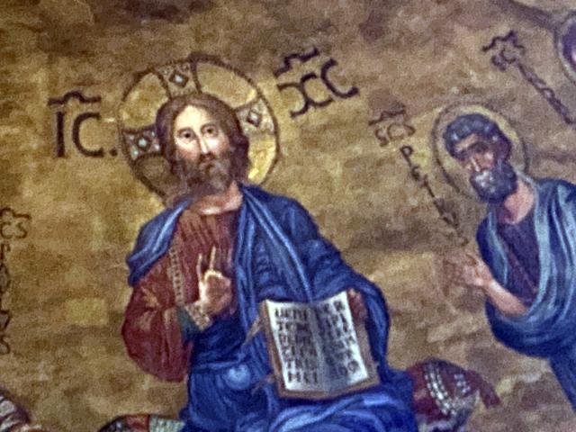 mosaic depicting Jesus