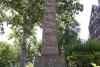 25-foot Celtic cross marking the location of John James Audubon’s burial vault