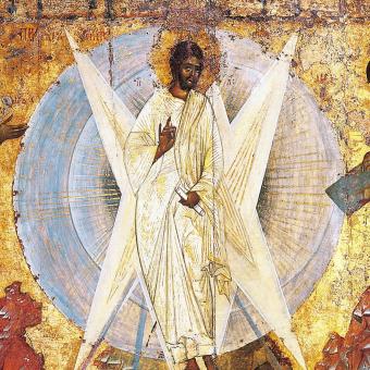 A 15th-century Greek icon depicting Jesus's transfiguration
