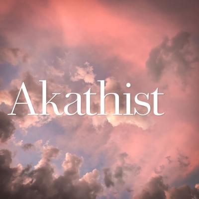 Akathist text written in pink clouds